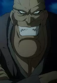 Tearai Oni