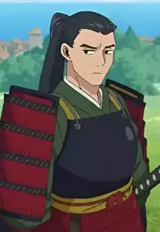 Shurou
