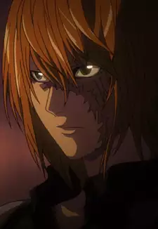 Mihael Keehl