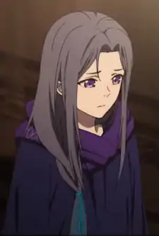 Ban Yue