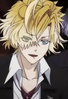 Kou Mukami