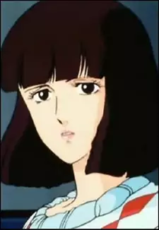 Eriko