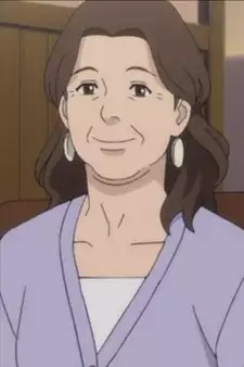 Yoko Aoi