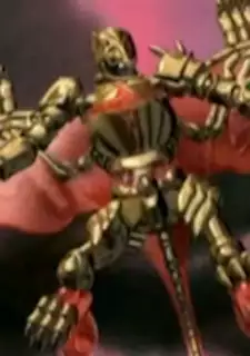 Ramph Dino