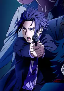 Kouta