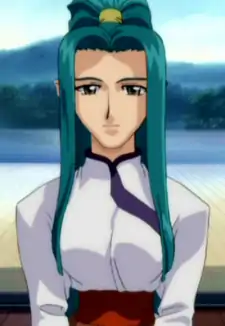 Noike Kamiki Jurai