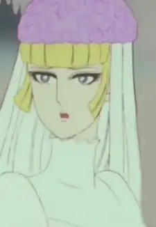 Chrystia
