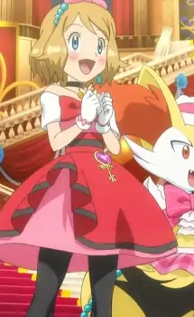 Serena