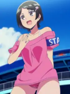 Ai Tanahara