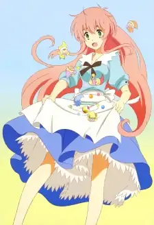 Watashi