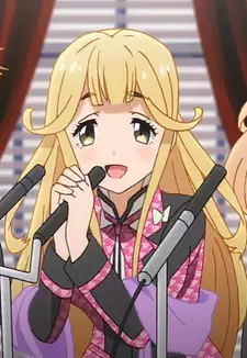 Bishoujo Party Member 2
