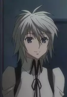 Shiina