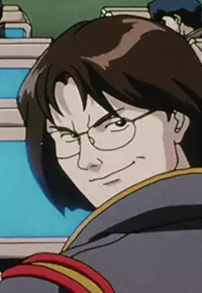 Kubo