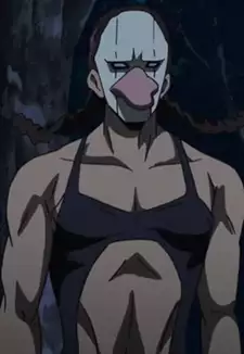 Hana