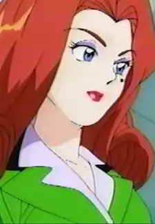 Ms. Chono