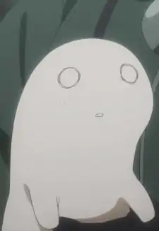 Nuko