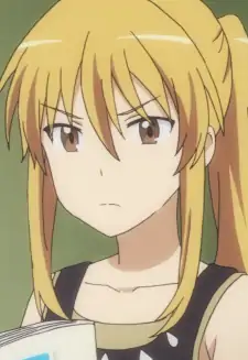 Kaede Kagayama