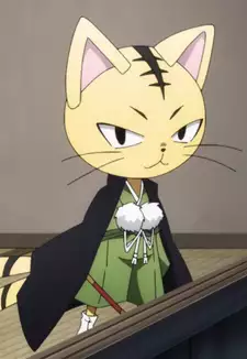 Matamune