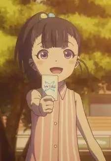 Rio Koshiba