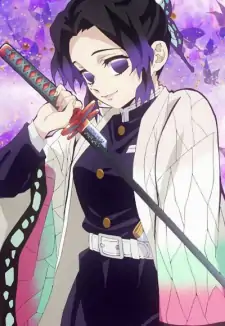 Shinobu Kochou