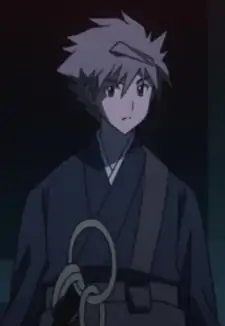 Ouri Kagami