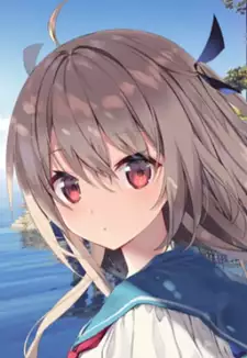 Atri