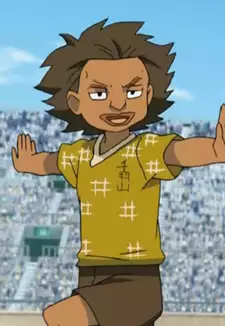 Eisuke Sumino