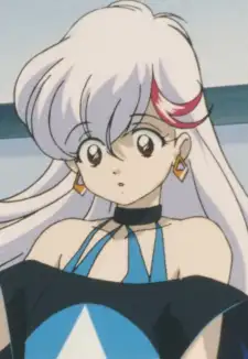 Akane Aikawa