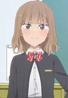 Megu