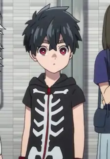 Kabane Kusaka