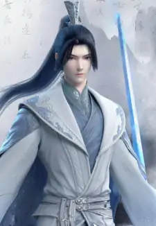 Qiao Shen