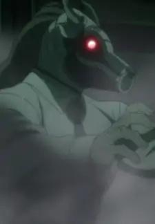 Great Gozu