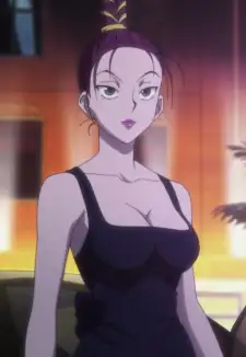 Baise