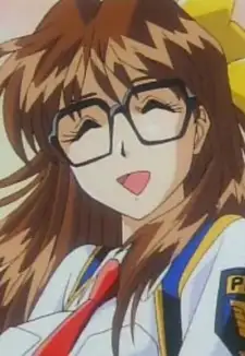 Chisato