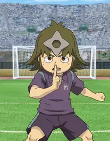 Gen Kouga