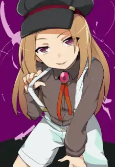 Noa Hoshizaki