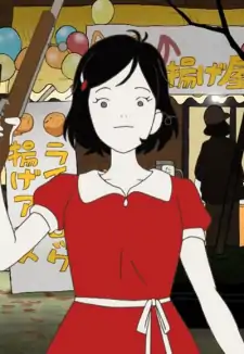 Kurokami no Otome