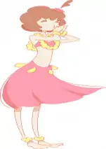 Suzu
