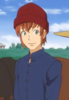 Joseph