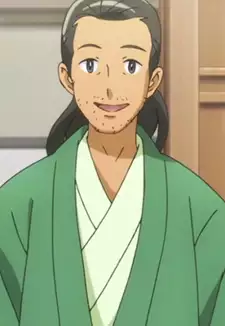 Kousui Kanda