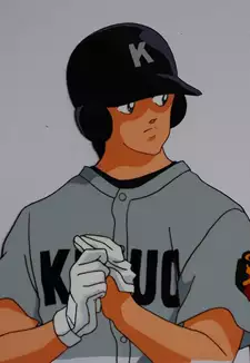 Akio Nitta