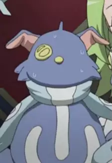 Yubitan