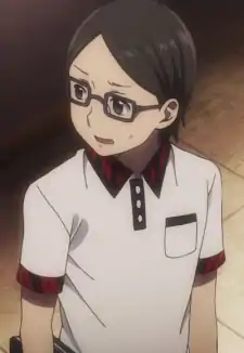 Matsumura