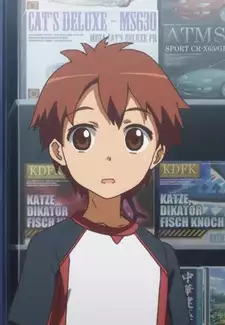 Daiki Aizawa