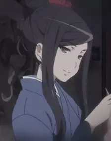Tsubaki Shikabane
