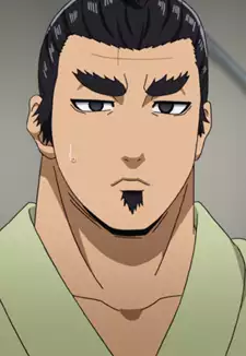 Norihiro Saenoyama