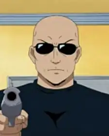 Bank Robber