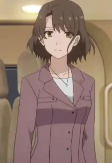 Ema Hashima