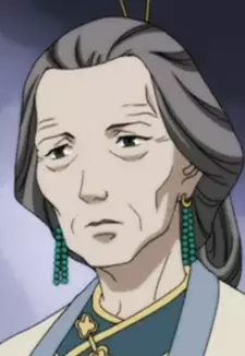 Kouko