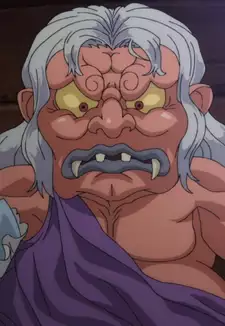 Makura-Gaeshi